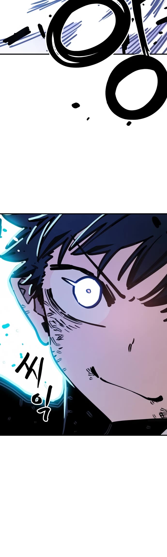Player chapter 255 page 48