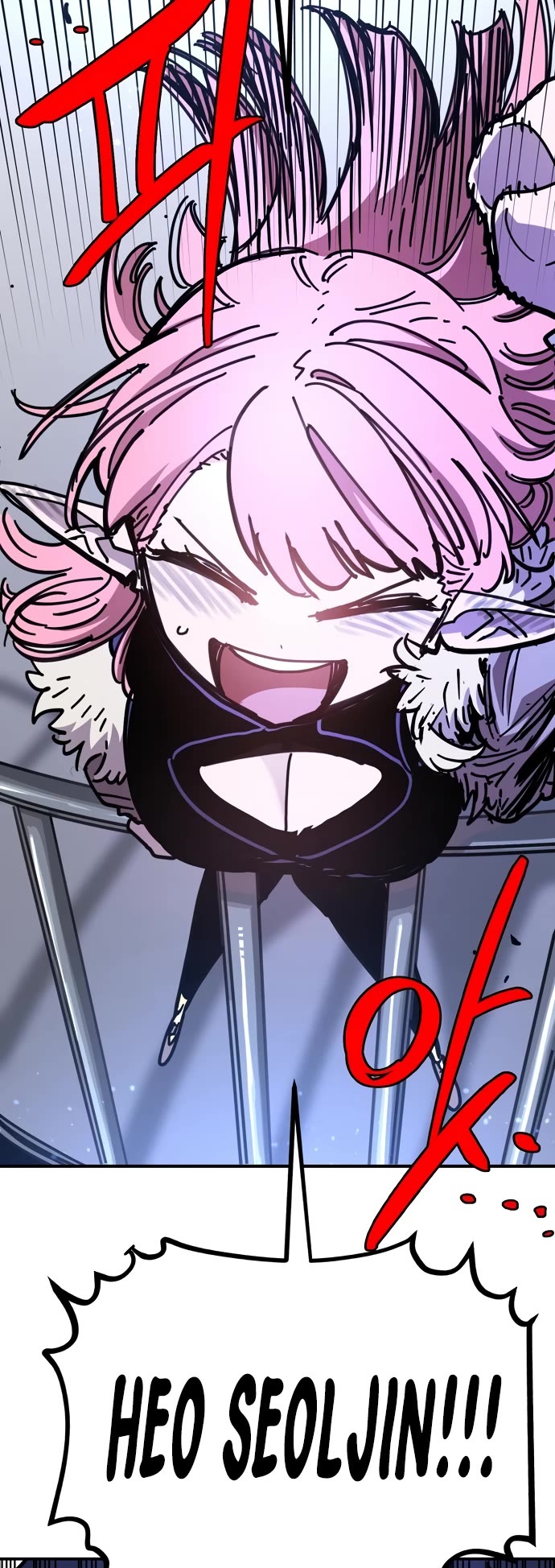 Player chapter 256 page 15