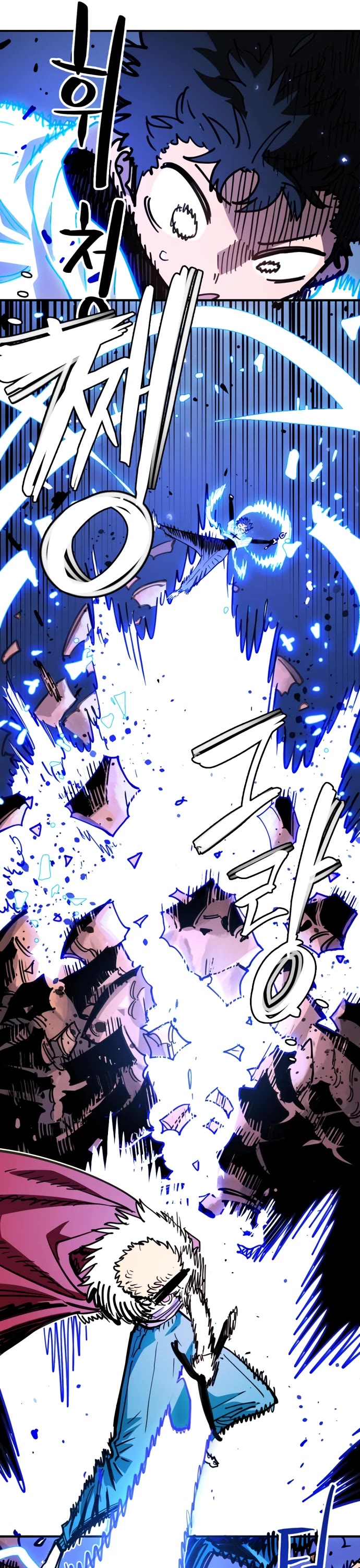 Player chapter 256 page 21