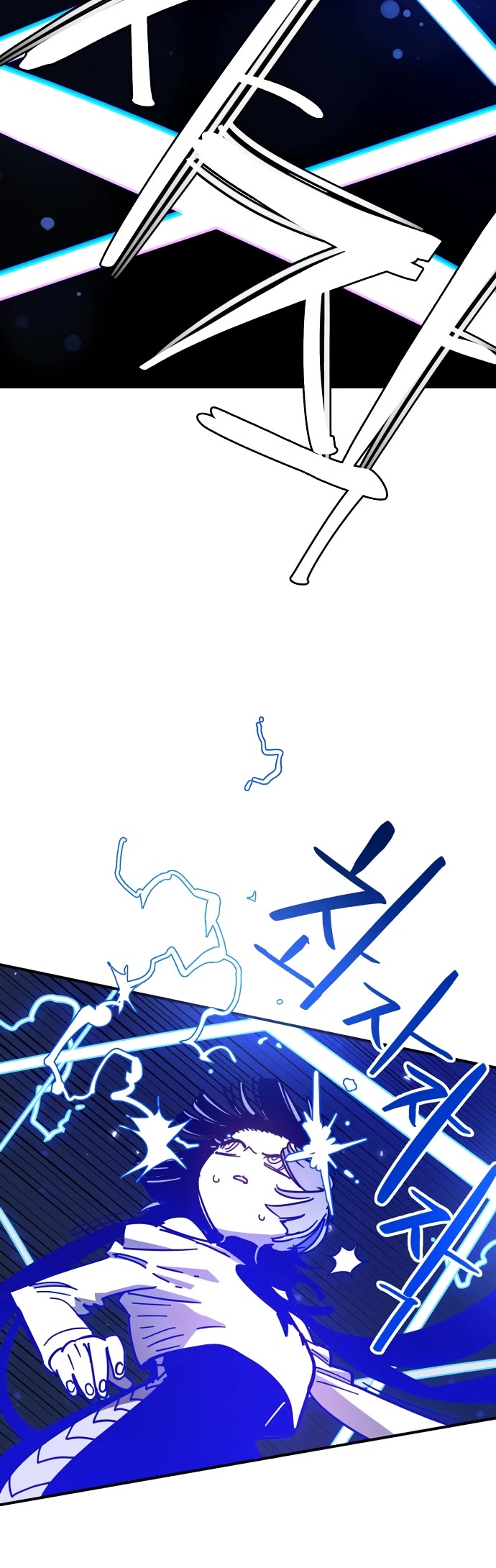 Player chapter 256 page 39