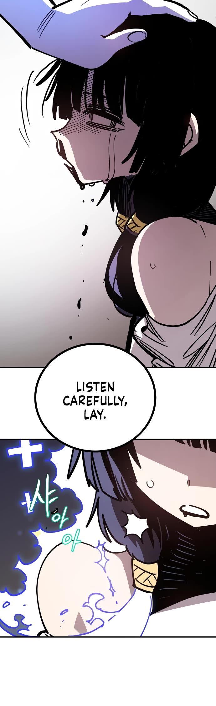 Player chapter 256 page 75