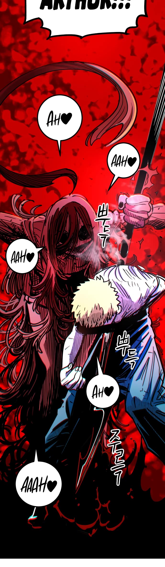 Player chapter 256 page 81