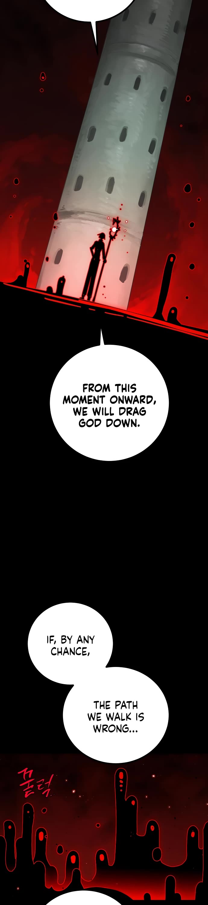 Player chapter 257 page 57