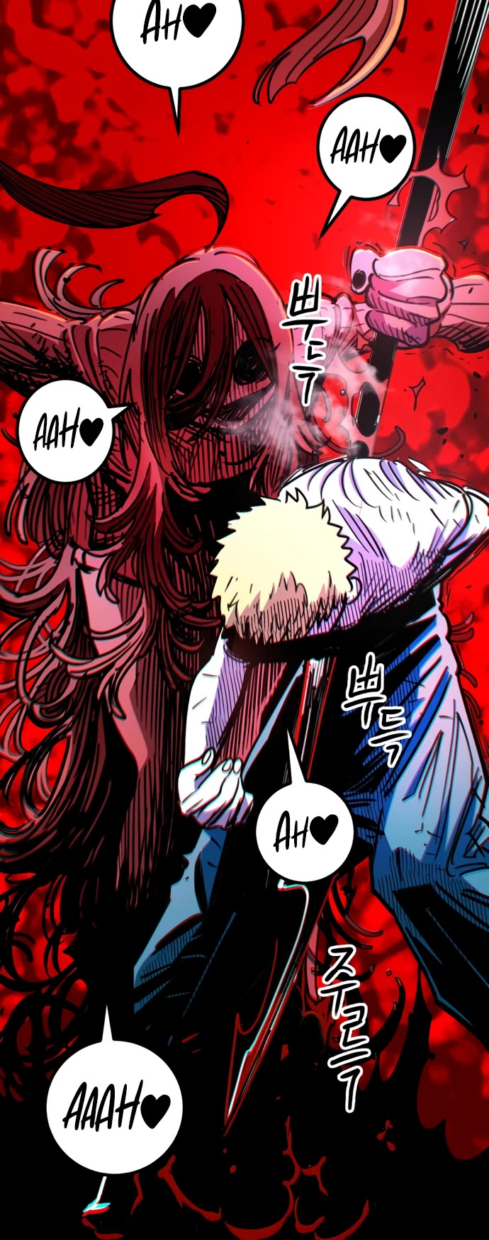Player chapter 257 page 81