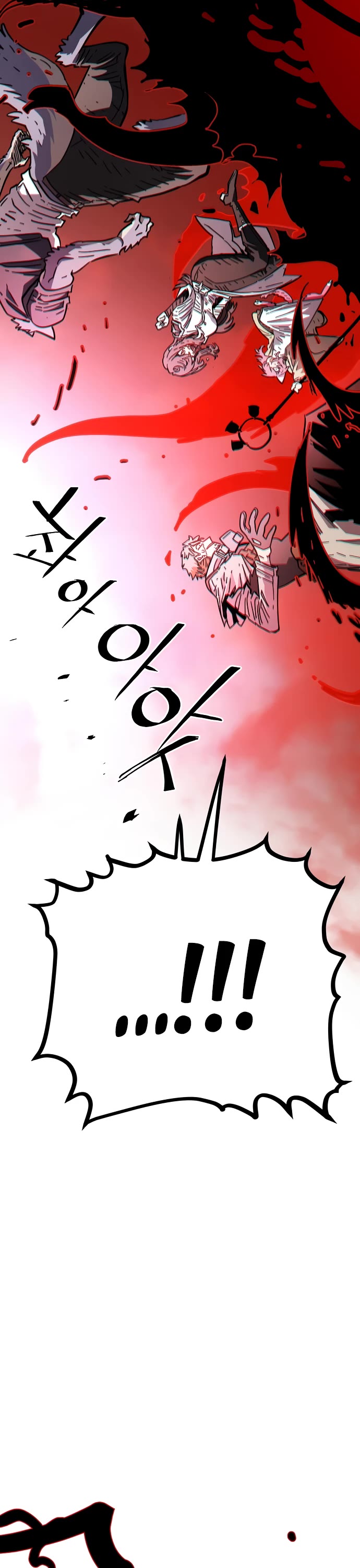 Player chapter 258 page 11