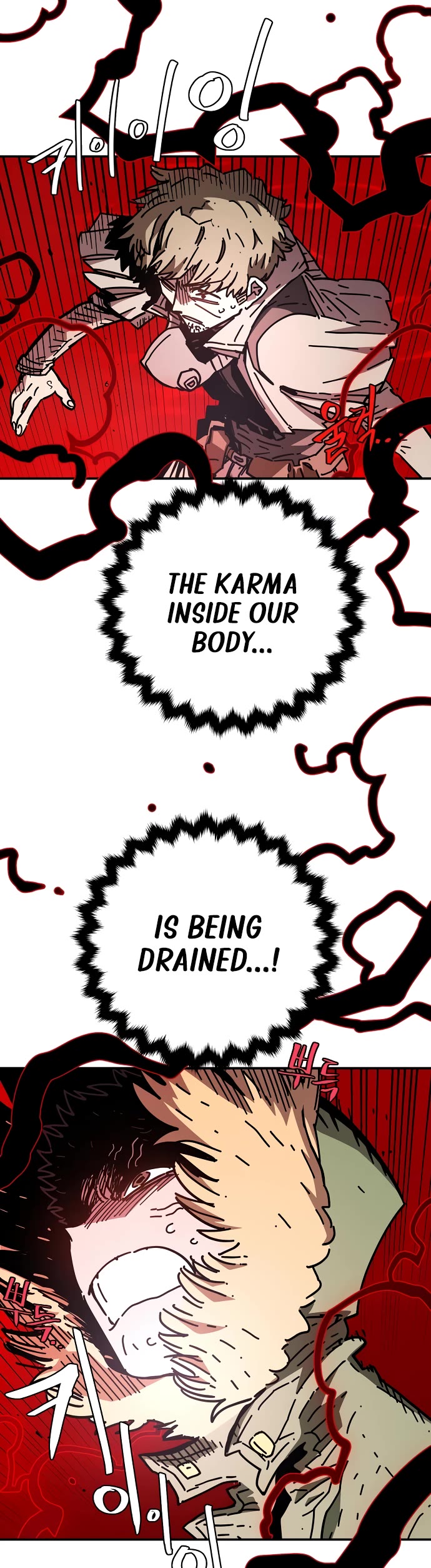 Player chapter 258 page 12