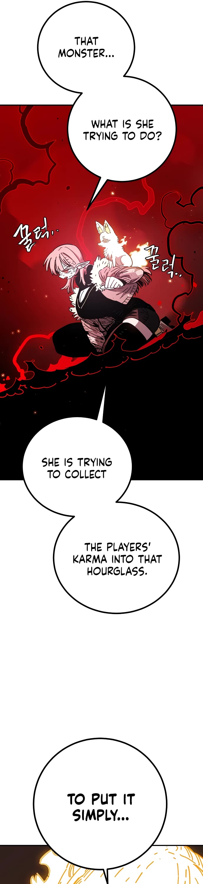 Player chapter 258 page 14