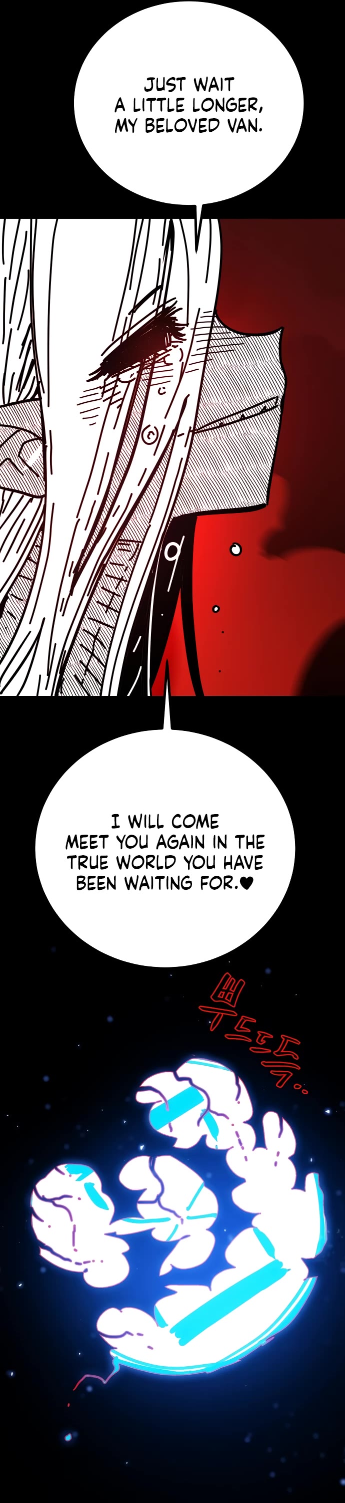 Player chapter 258 page 17