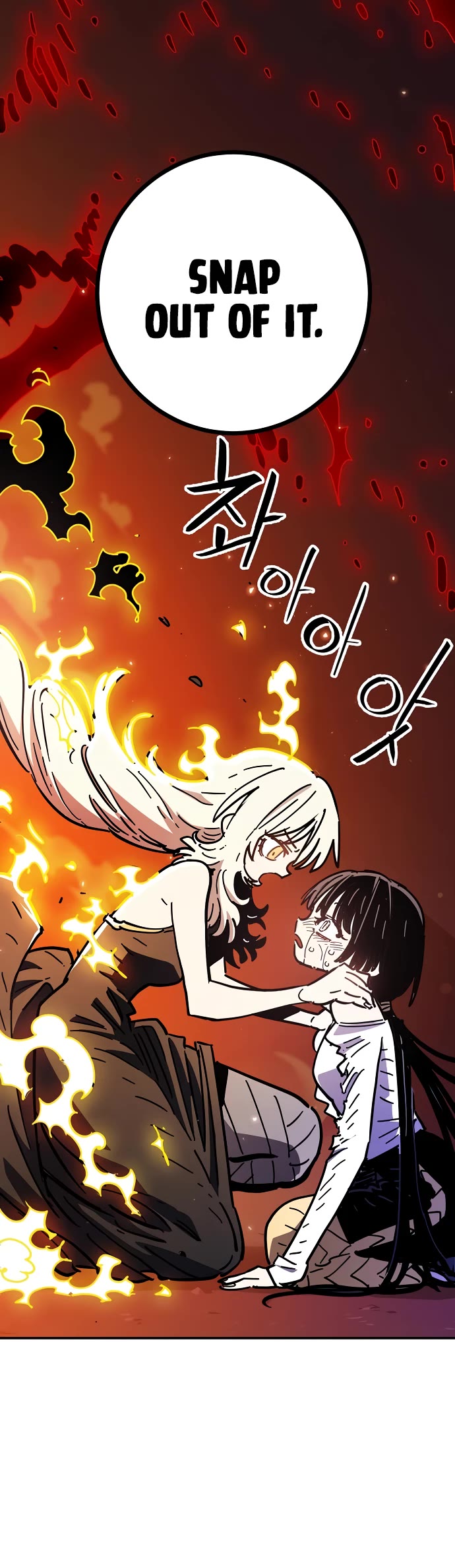 Player chapter 258 page 38