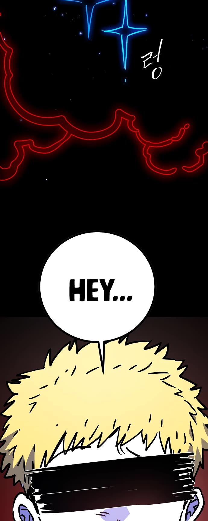 Player chapter 258 page 41