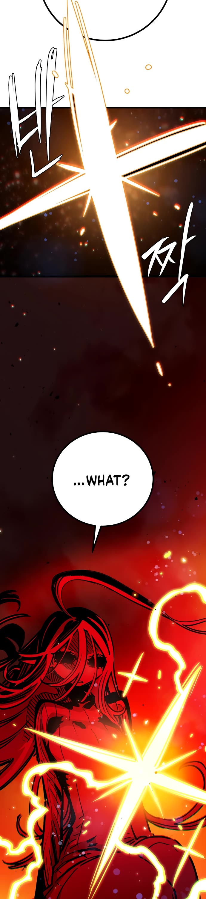 Player chapter 259 page 17