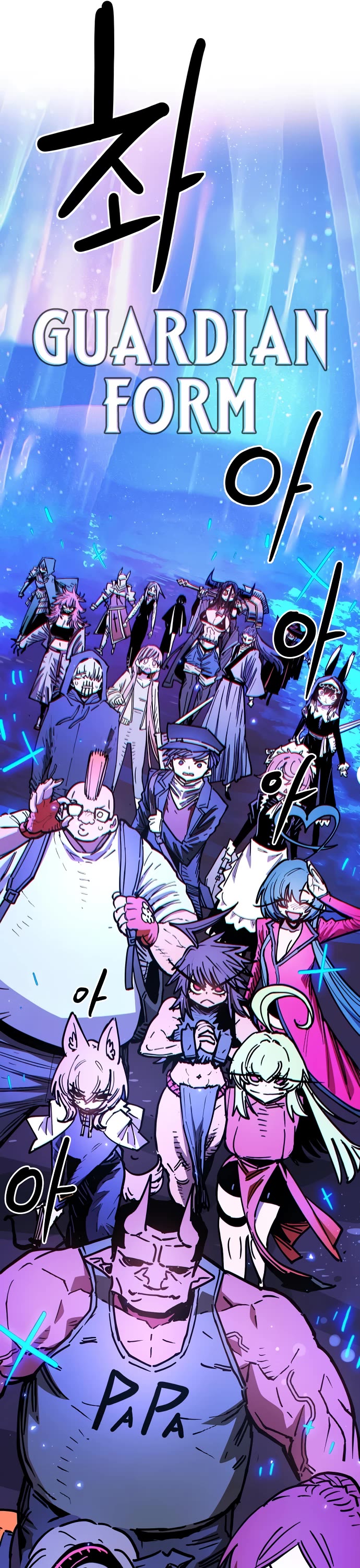 Player chapter 259 page 26