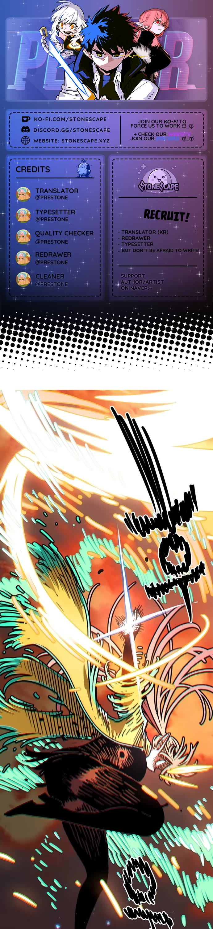 Player chapter 260 page 1