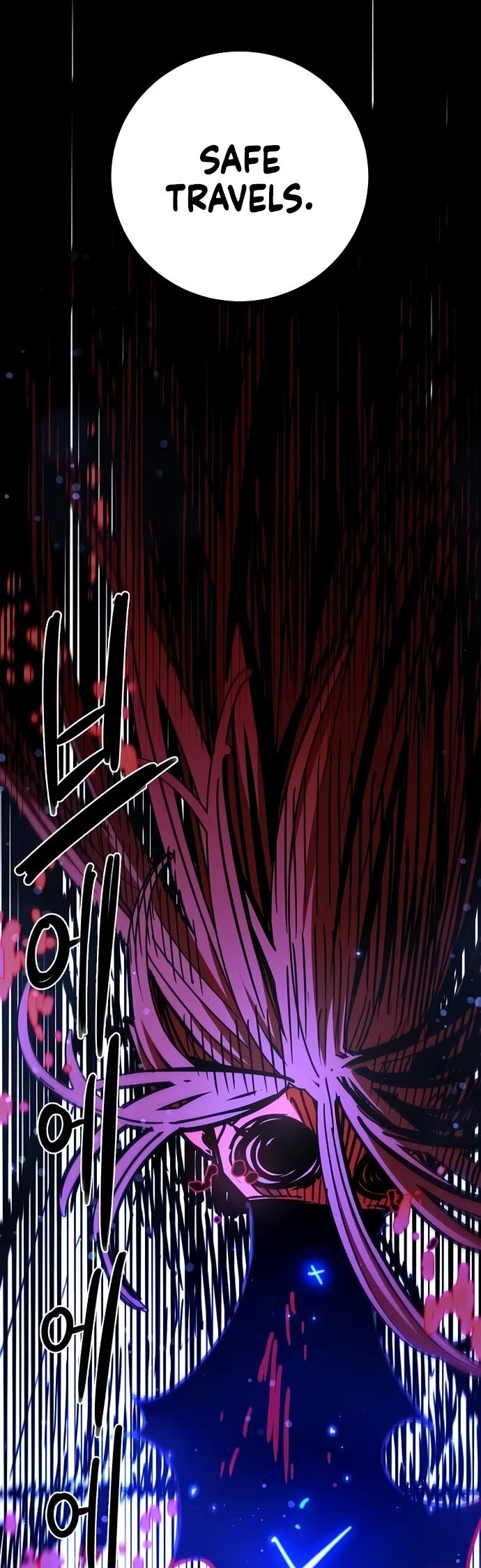 Player chapter 260 page 14