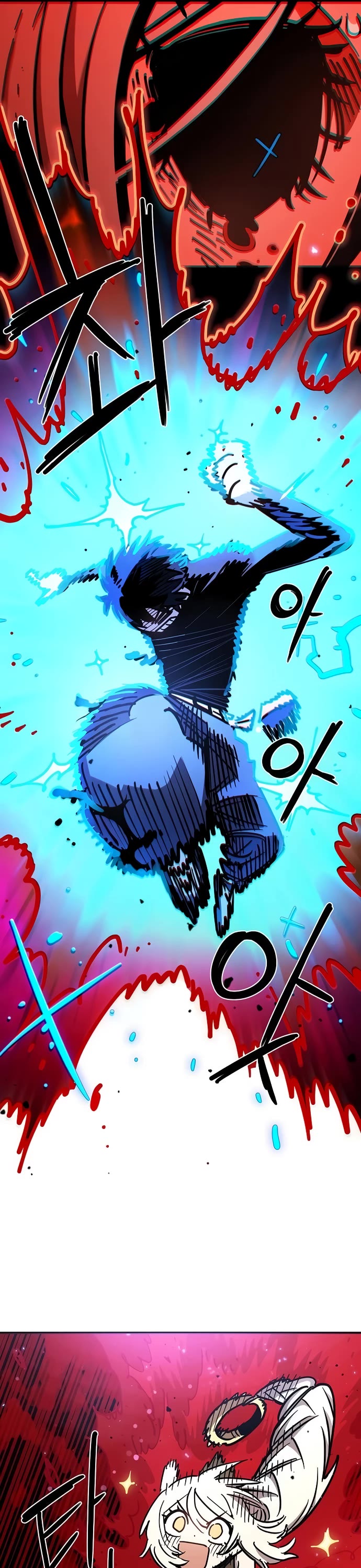 Player chapter 260 page 16