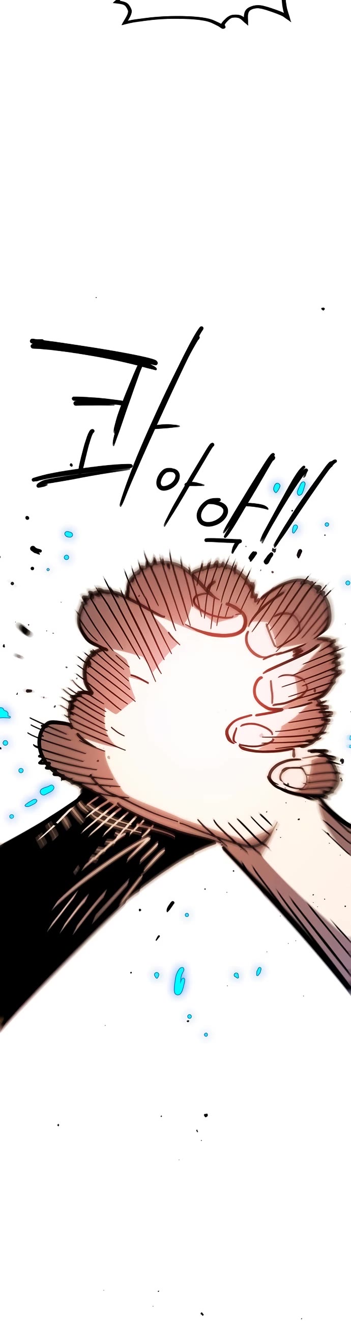 Player chapter 260 page 18