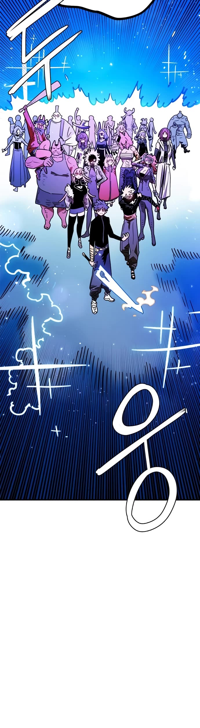 Player chapter 260 page 21
