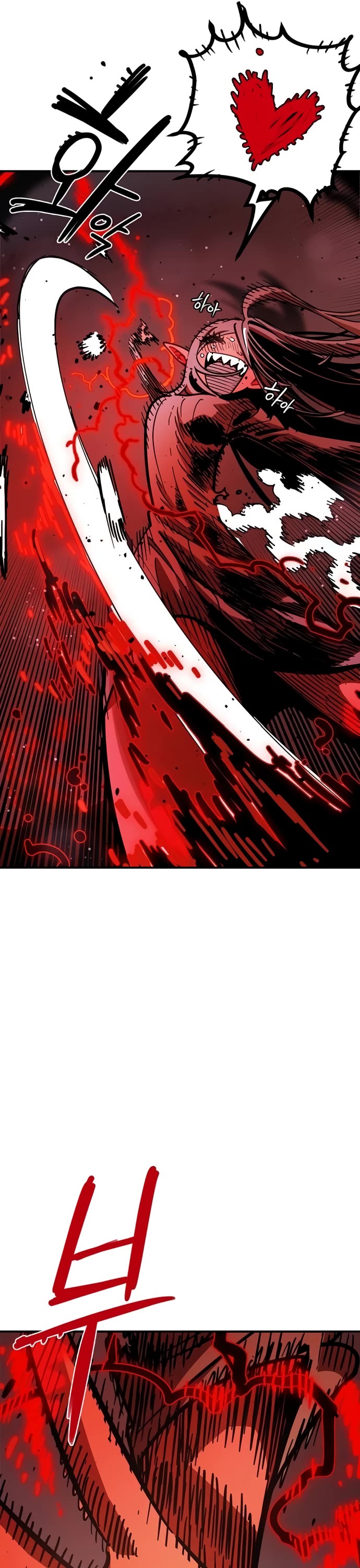 Player chapter 260 page 22