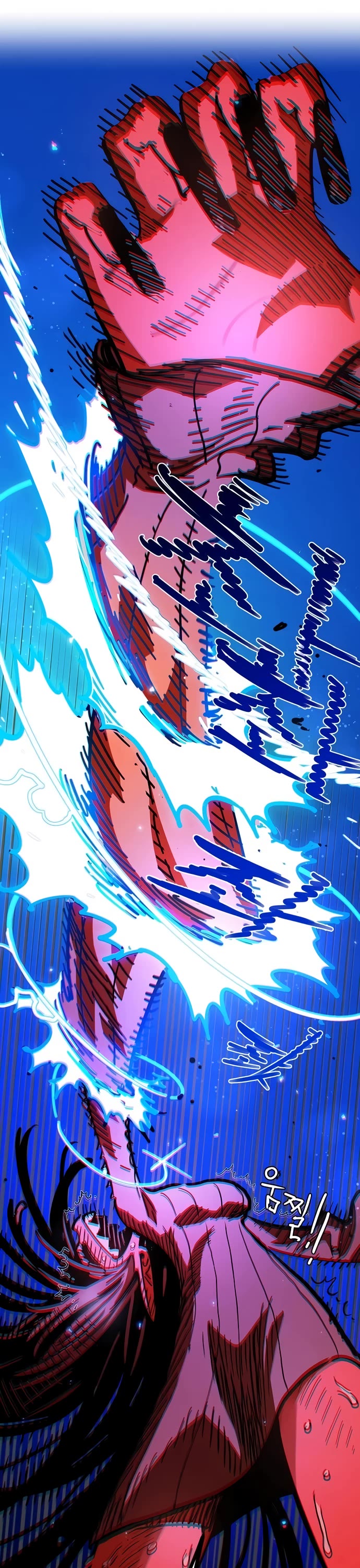 Player chapter 260 page 27