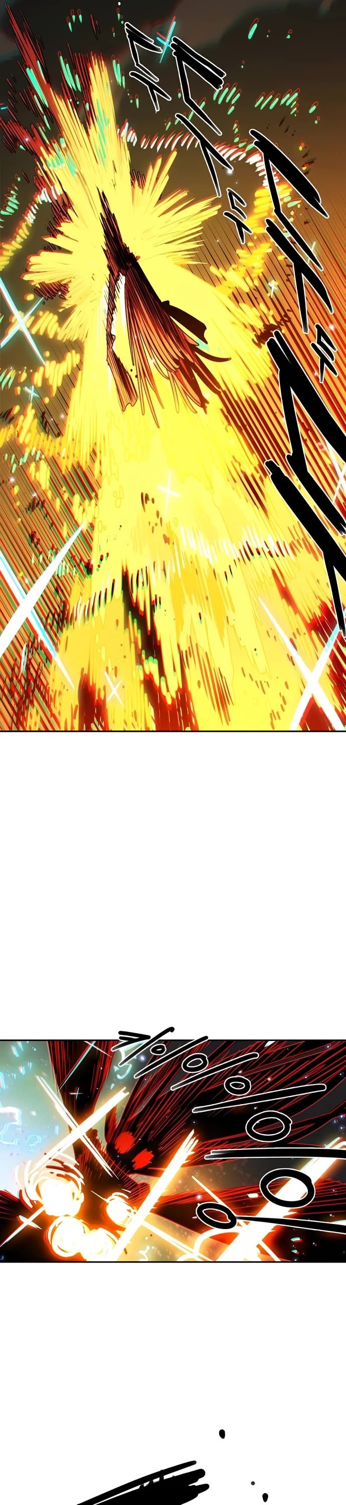 Player chapter 260 page 4