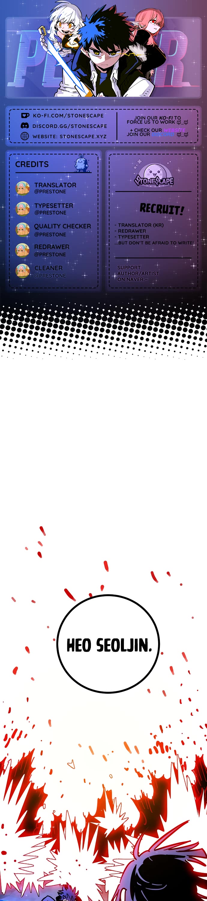 Player chapter 261 page 1