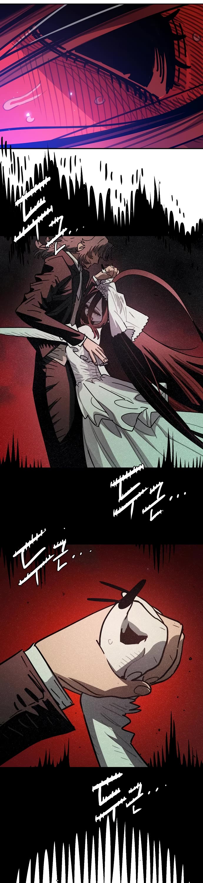 Player chapter 261 page 15