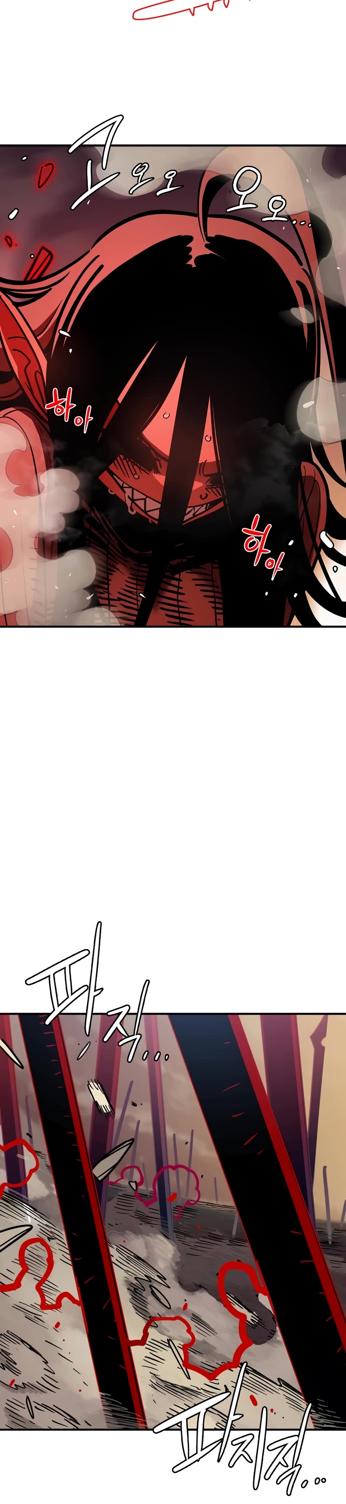 Player chapter 261 page 20
