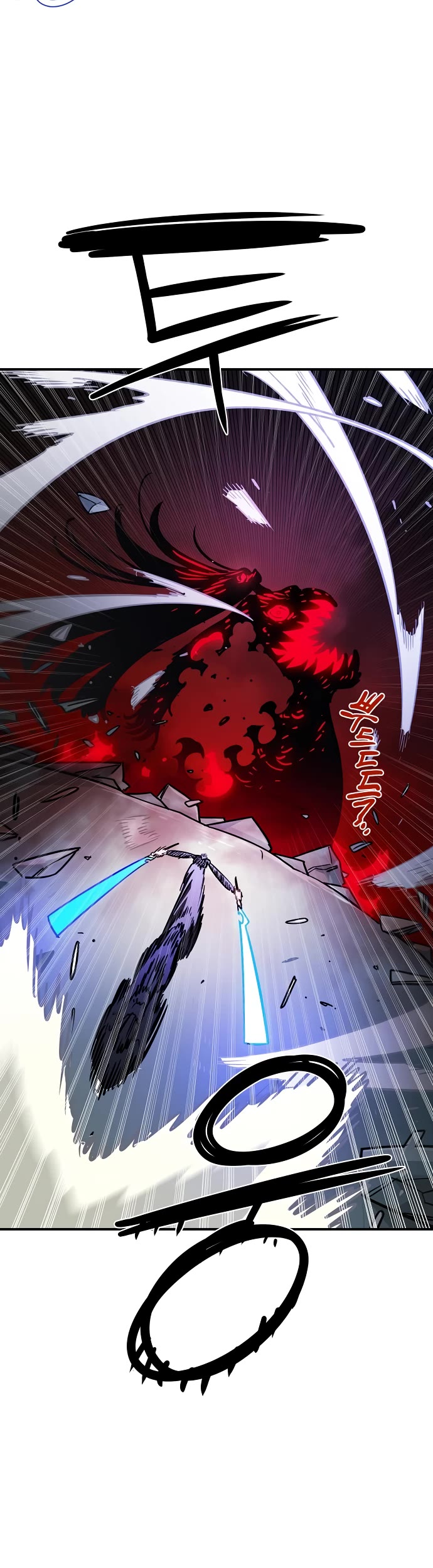 Player chapter 261 page 33