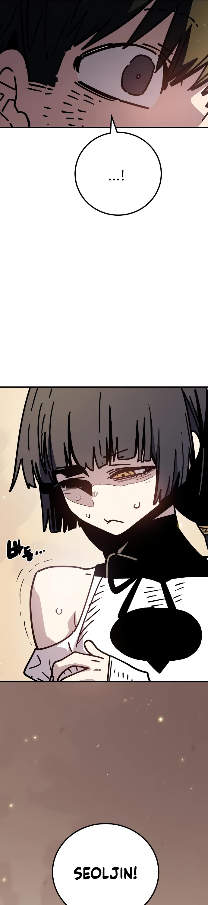 Player chapter 261 page 6