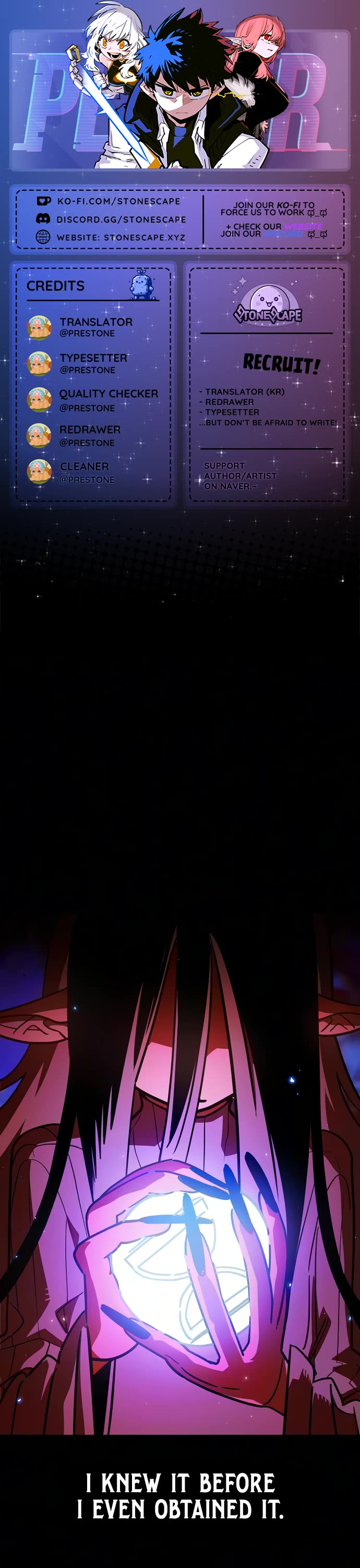 Player chapter 262 page 1