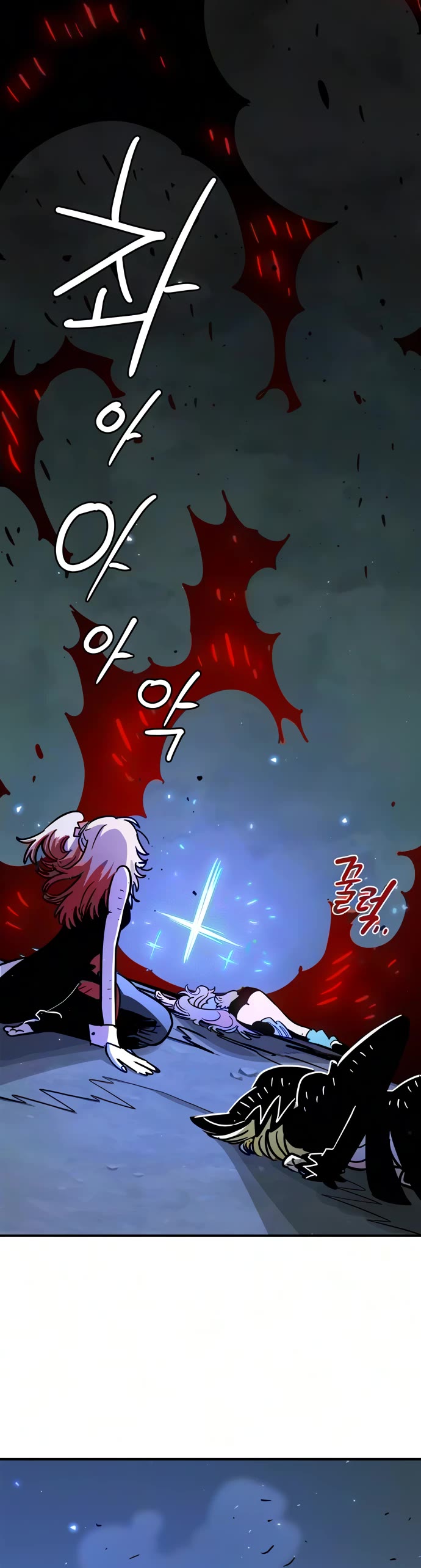 Player chapter 262 page 23