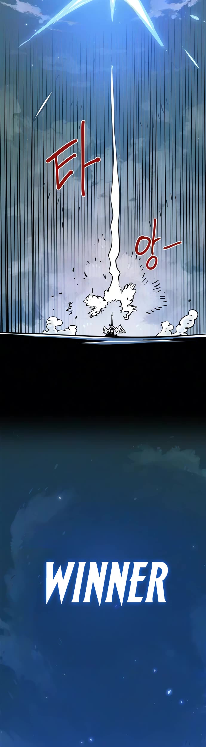 Player chapter 262 page 26