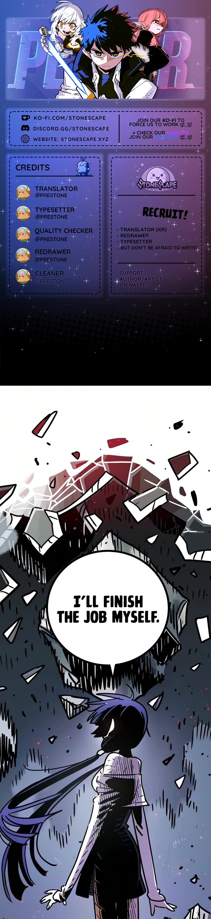 Player chapter 263 page 1