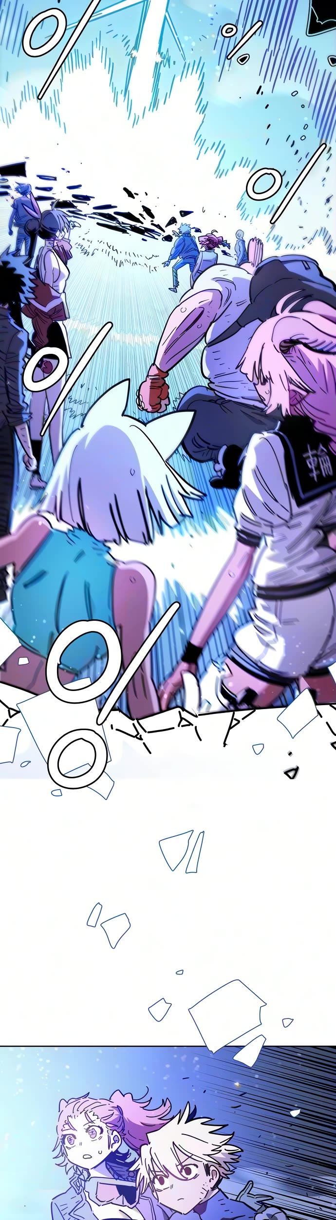 Player chapter 263 page 11