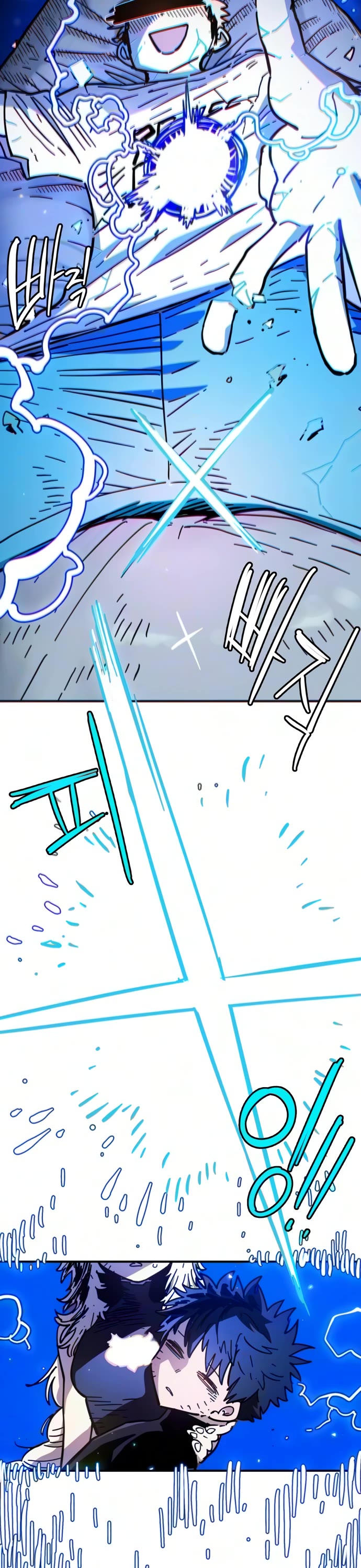Player chapter 263 page 22