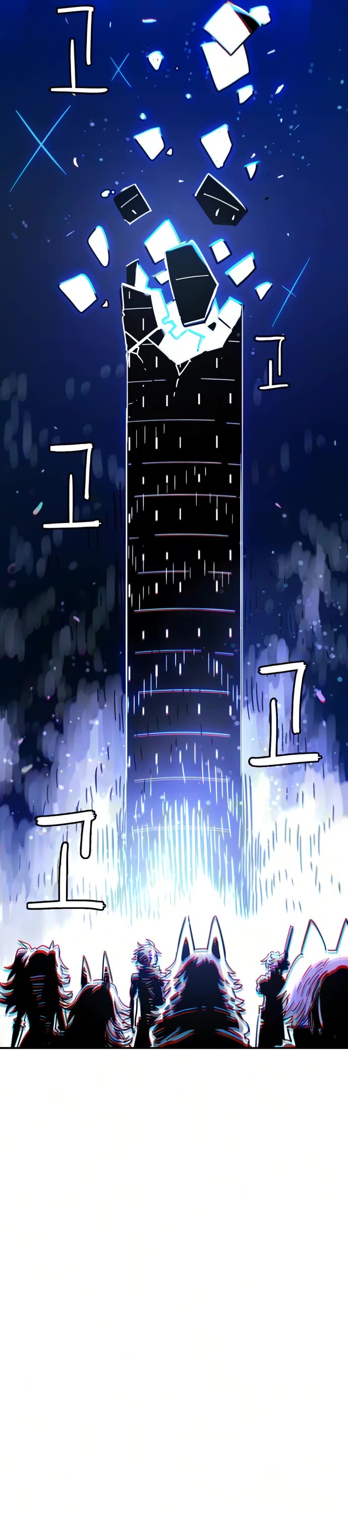 Player chapter 263 page 31