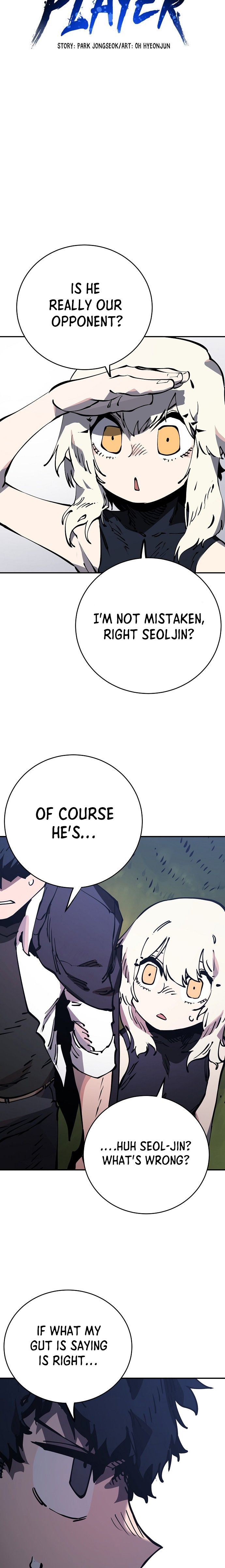 Player chapter 32 page 6