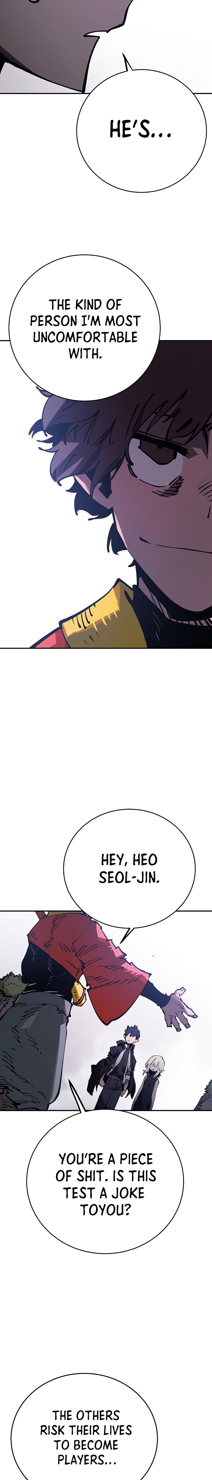 Player chapter 32 page 7