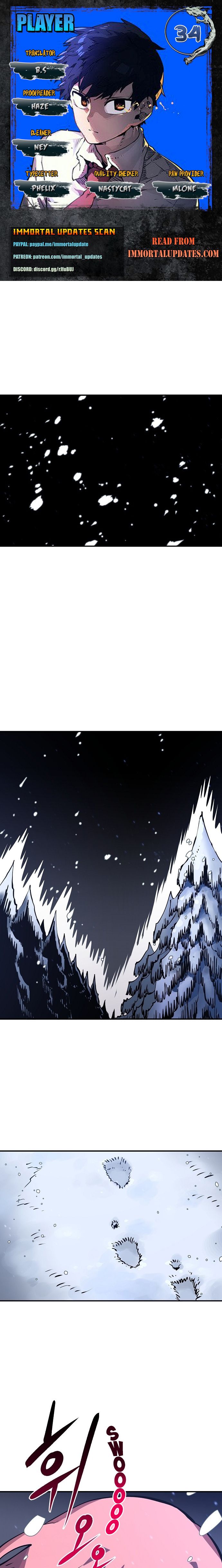 Player chapter 34 page 1