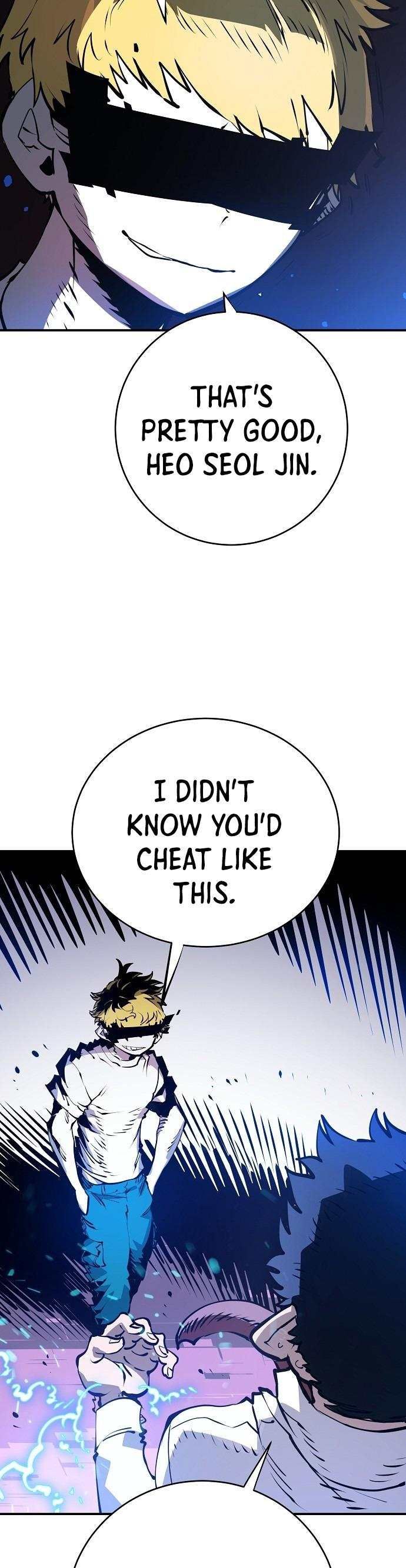 Player chapter 36 page 25