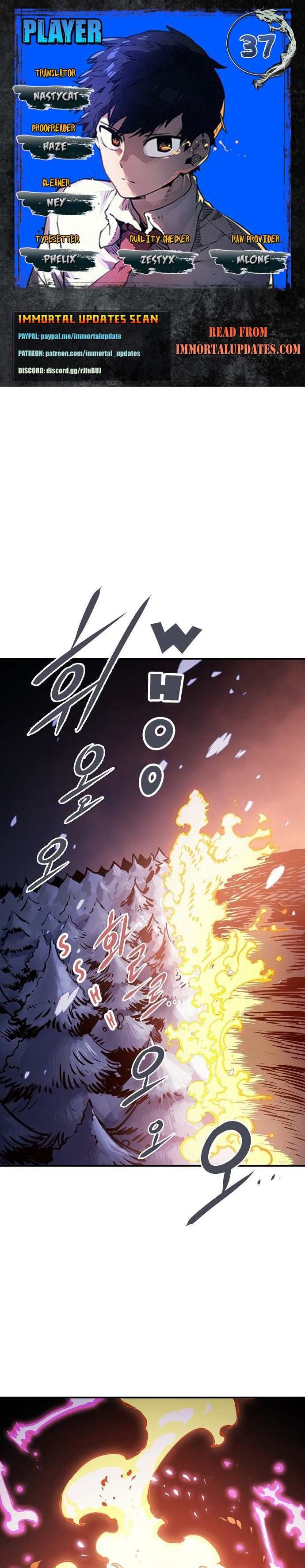 Player chapter 37 page 1
