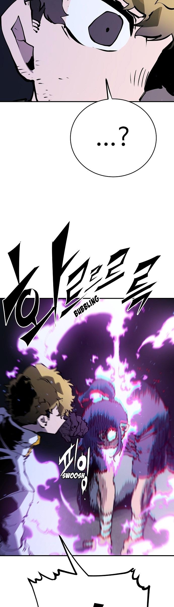 Player chapter 39 page 23