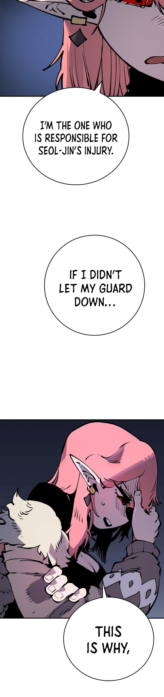 Player chapter 42 page 12