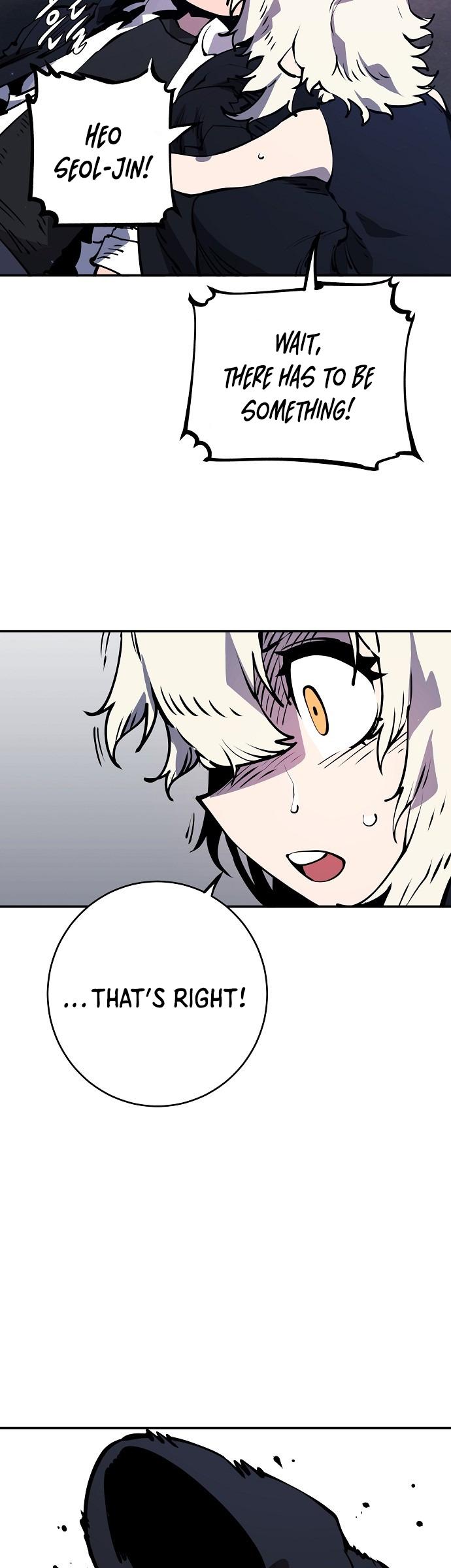 Player chapter 42 page 16