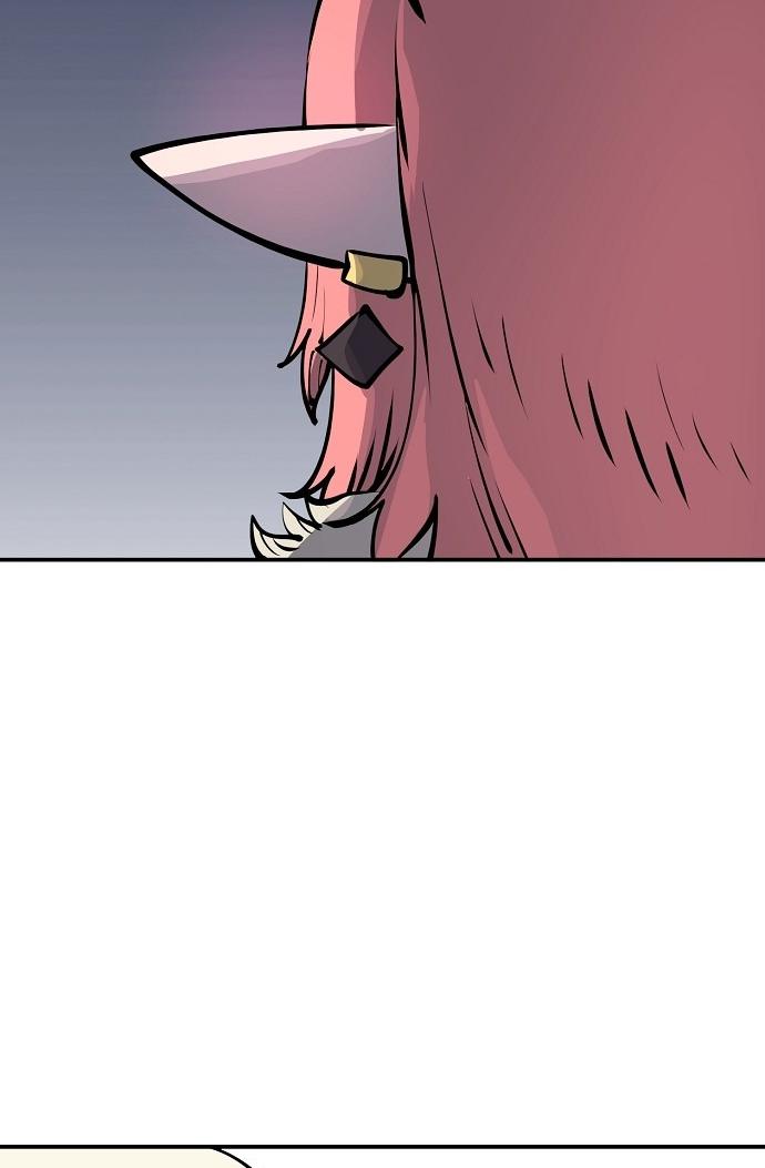 Player chapter 42 page 38