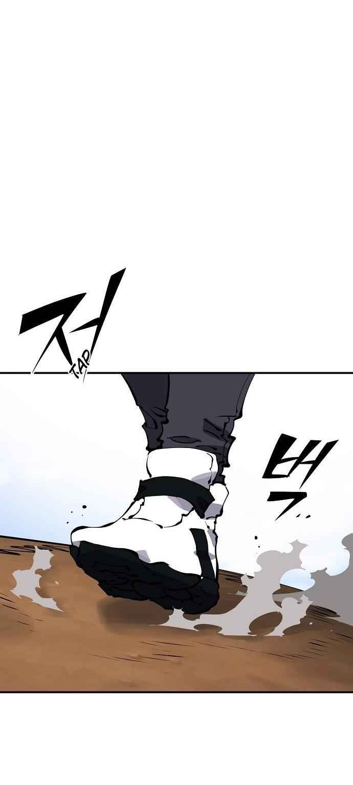 Player chapter 46 page 33