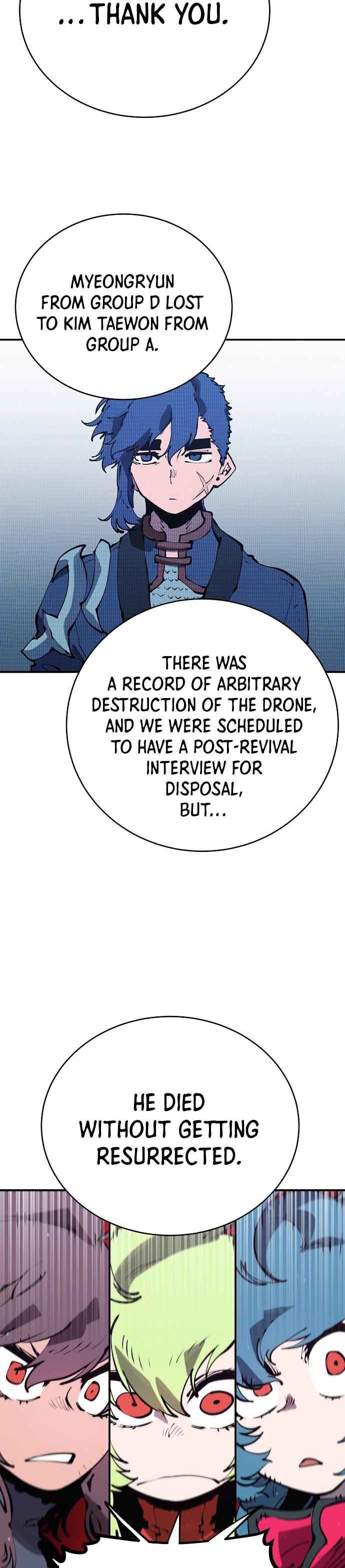 Player chapter 46 page 8