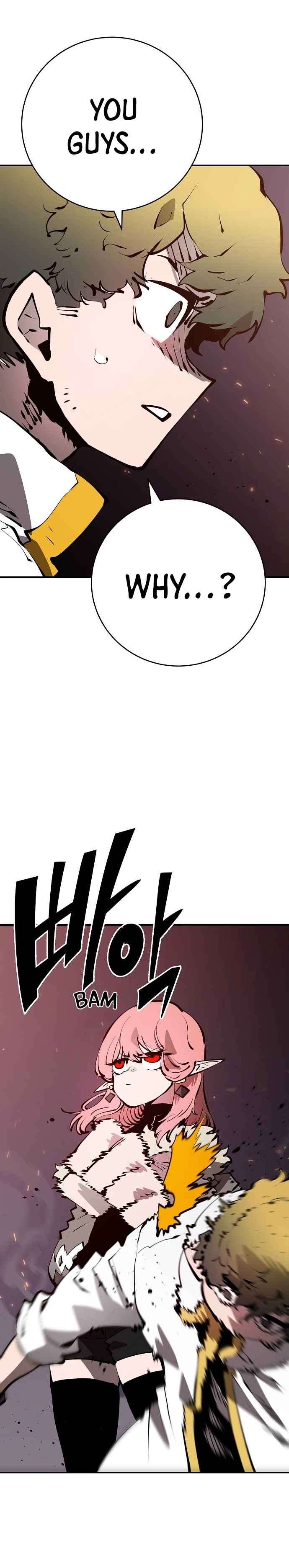 Player chapter 51 page 20