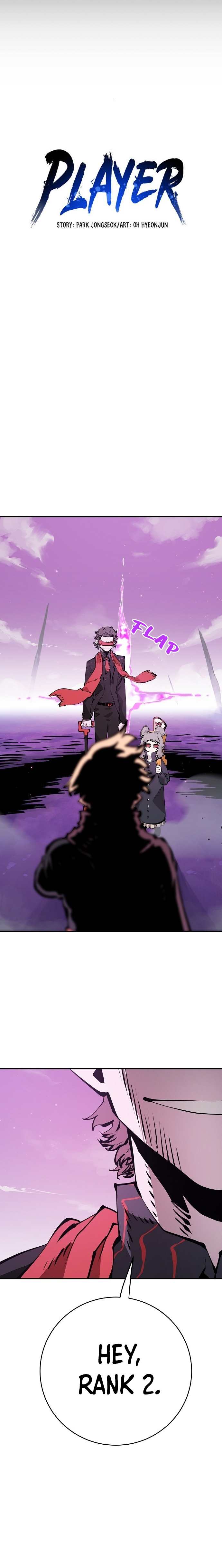 Player chapter 55 page 12