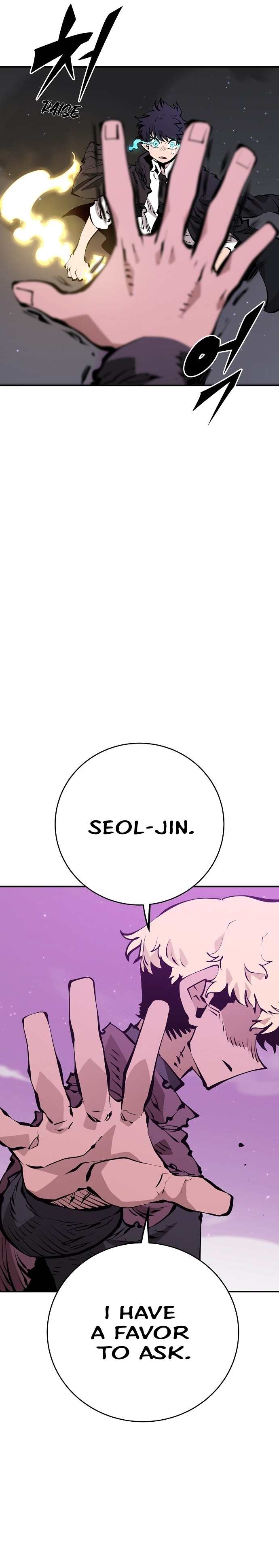 Player chapter 57 page 16